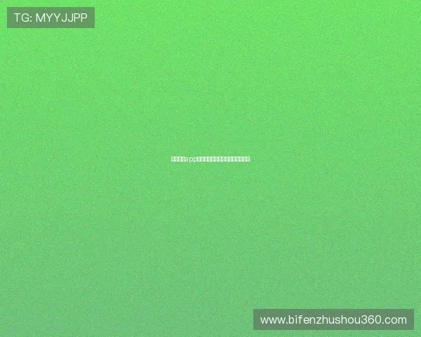 中国足球app彩票与数字高频玩法避坑防骗指南 中国足球app彩票与数字高频玩法避坑防骗指南